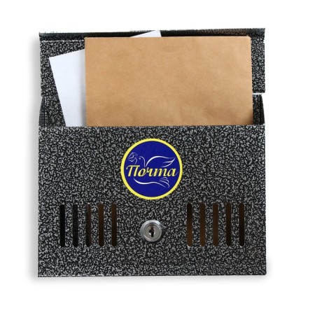 Mail box with a lock, horizontal "mini", silver