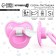 Nipple - silicone dummy orthodontic, from 0 months, with a cap, pink color