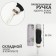 Mechanical “Tenderness” umbrella, eondon, 4 addition, 8 knitting needles, r = 48 cm, color mix