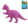 Growing animals "Dinosaurian country", mix