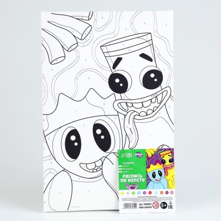 Picture on numbers for children "Monsters-Druzia", ​​20 x 30 cm-5