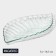 Glass Serving Magistro "Leaf", 34 × 18.5 × 1.9 cm, transparent color