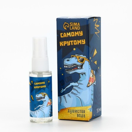 Fragrant water children's “coolest” apple+bergamot-1