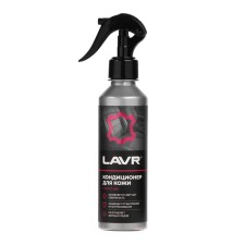 Lavr skin air conditioning, 255 ml, trigger LN2407