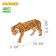 Animal figure "World of Wild Animals", mix