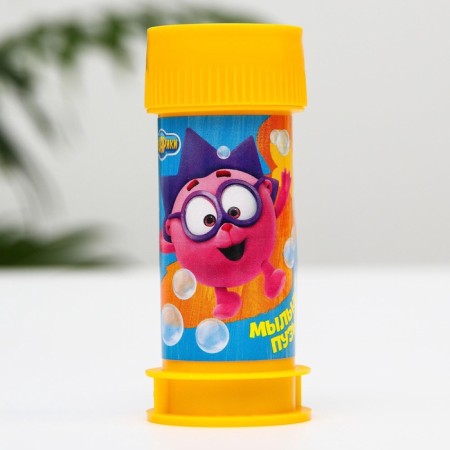 Soap bubbles, 20 pieces of mixers yellow, 35 ml-1