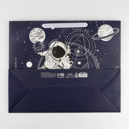 Package Gift Laminated Horizontal, packaging, “Flight”, XL 49 x 40 x 19 cm-4
