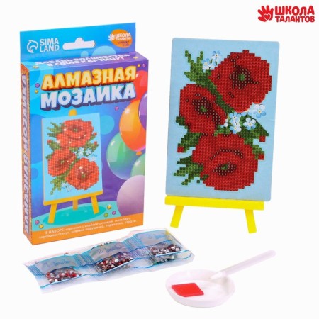 Diamond mosaic with partial filling on the stand for children "Maki", 10 x 15 cm-3