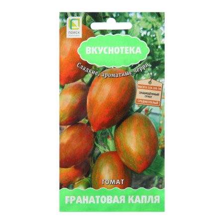 Semen Tomat "Pomegranate drop", 10 pcs