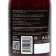 Siberian dietary supplement fir extract, iron immunity, 0.5 liters