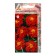 Seeds of marigolds Constance 0.3g*