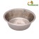 Standard relief bowl, 1.6 liters