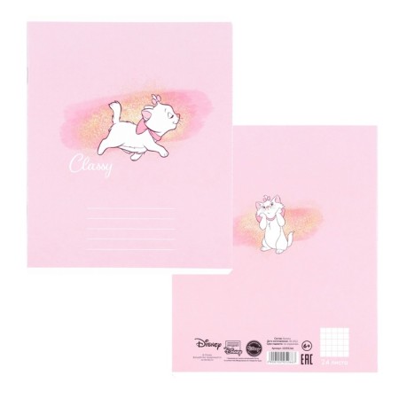 Notebook in a cage 24 sheets, 5 types of mix, cover coated cardboard, cats aristocrats-5