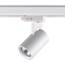 TRACK PORT, 50W GU10, white color