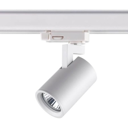 TRACK PORT, 50W GU10, white color