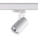 TRACK PORT, 50W GU10, white color