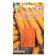 Carrots "Honey Sugar", F1, 250 pcs.