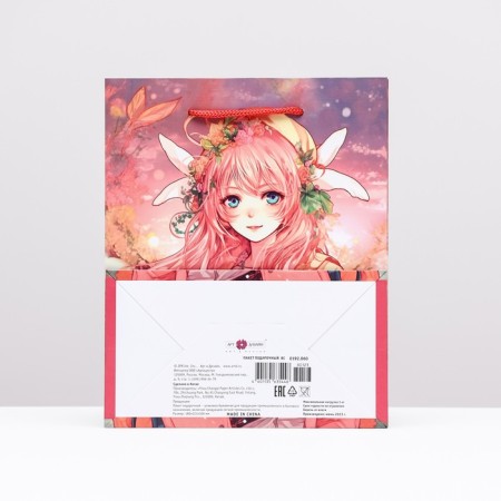 Gift package "Anime Girl", 18 x 22.3 x 10 cm-1