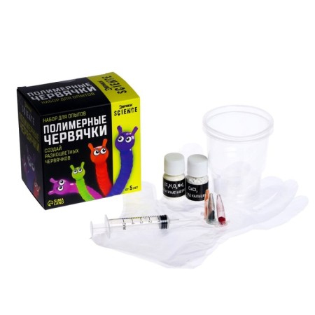 Set for experiments "Polymeric worms"-5