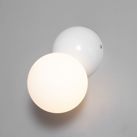 Bra "Cleopa" LED 3000K-6000K white 15x20x12cm-1