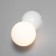 Bra "Cleopa" LED 3000K-6000K white 15x20x12cm