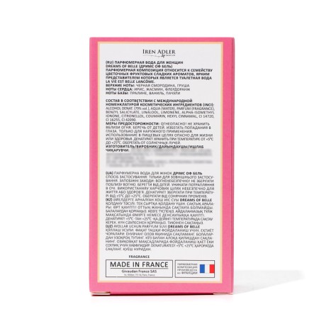 Women's perfumery water Dreams of Belle, 30 ml (based on La Vie Est Belle (Lancome)-3