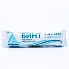 Nesterial medical bandage 14 x 700 cm 27 g/m2