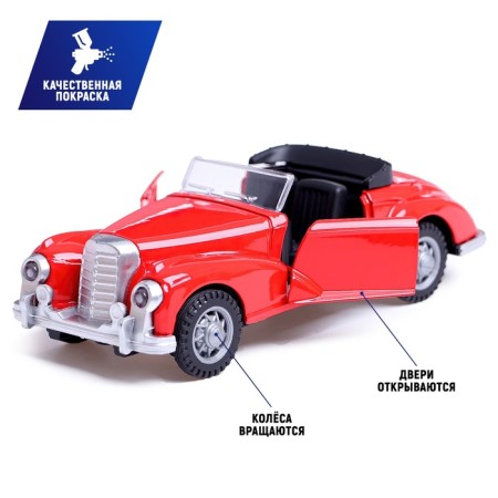 Autograd Metal Retro machine, 1:32, inertia, doors open, red color-1