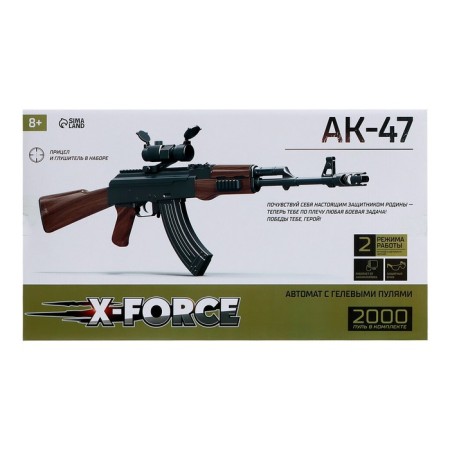 AK-47 automatic machine, shoots with gel bullets, works from the battery-14