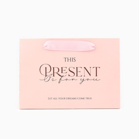 Gift package with a wide bottom, packaging, Present, 20 x 14 x 13.2 cm-1
