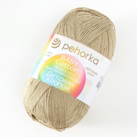 Yarn "Children's Cotton" 100%Mercerized cotton 330m/100g (478 protective)-1