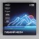 Flexible Neon Luazon Lighting 6 × 12 mm, IP65, 10 m, SMD2835, 120 LED/m, 12 V, glow of blue