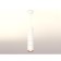 Ambrella Light, Techno, XP7401100, Gu5.3, Color of White Sand Oblast.