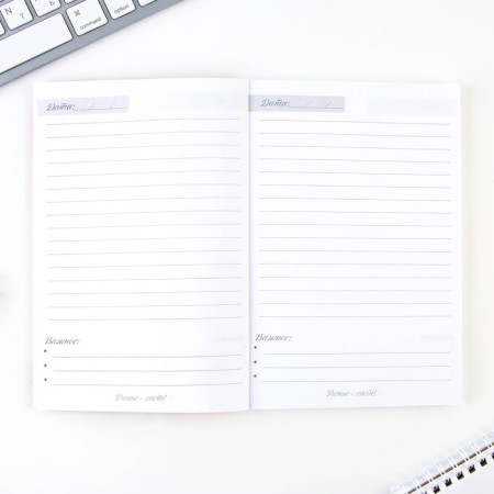 Set in the portfolio “Dear Educator”: A5 Diary of 80 sheets, bookmarks, pen-3