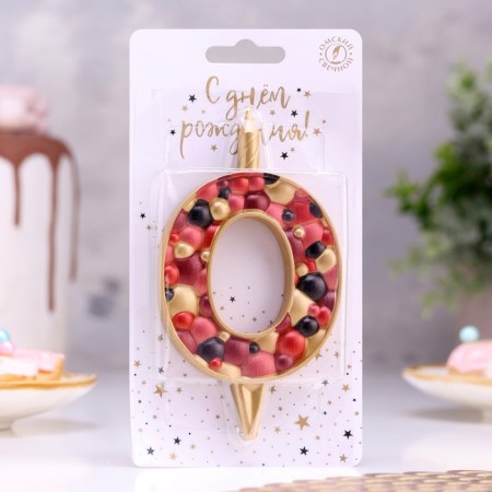 Candle for the cake "Bubbles", number "0", 10 cm, gold-1