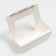 A harassment container, rectangular with a window, white, 18 x 7.7 x 7.7 cm