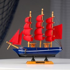 Ship 