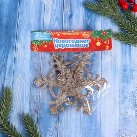 Christmas tree decoration "Snowflake shine" 11x13 cm, gold-1