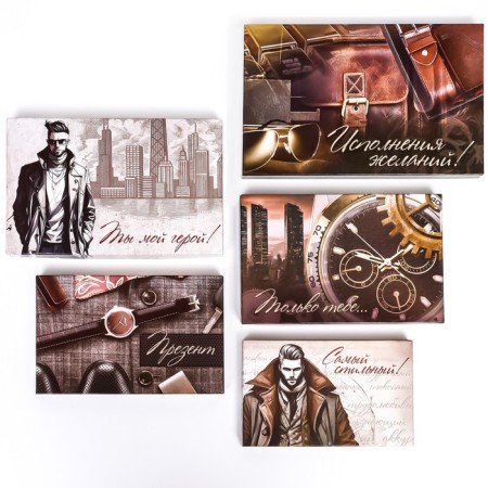 A set of boxes 10 in 1 "gentleman", 30 x 20 x 13 - 12 x 6.5 x 4 cm-5