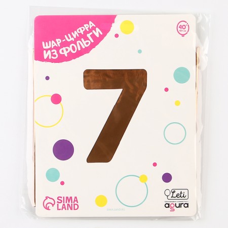 Foil ball 40 "Number 7", color pink gold slim-1