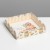 15 × 15 × 3 cm