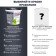 Enamel acrylic semi -water 220 "color" gray 0.9 liter