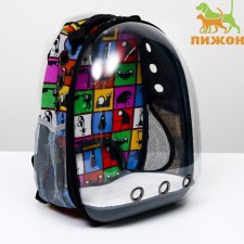 A backpack for carrying cats and dogs 