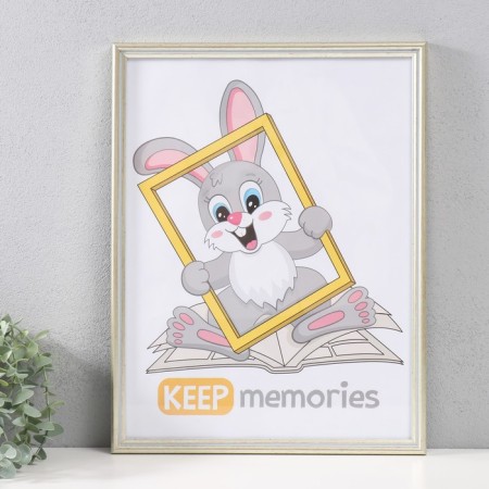 Photo frame plastic 30x40 cm, 227-123