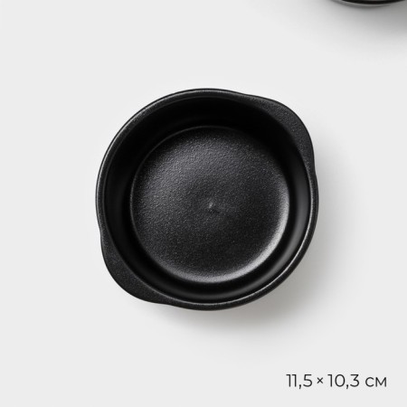 A set of ceramic dishes for feeding Magistro Carbon, 200 ml, 11.5 × 10.3 cm, 2 pcs-2