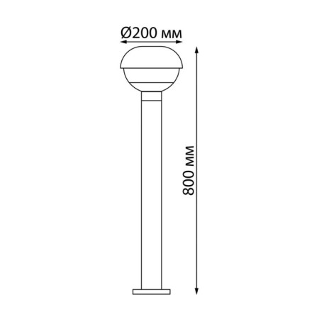 Landscape Light Acorn IP54 E27 Max 40W-2