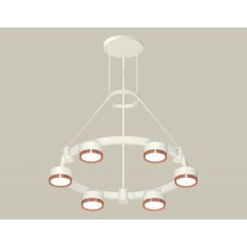 Suspended Ambrella Light, XR92031103, GX53 LED 12 W, white sand, pink gold color