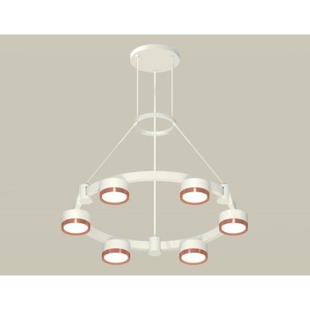 Suspended Ambrella Light, XR92031103, GX53 LED 12 W, white sand, pink gold color