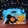 Gift box "Cheburashka", 25 x 9.5 x 11 cm