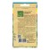 Seeds of peas "nest", sugar, luxury, 5 g